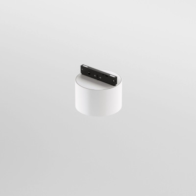 Трековый светильник Mini Magnetic 85205/01