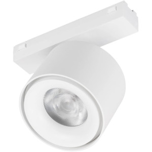 Трековый светильник  045001