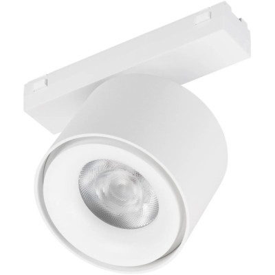 Трековый светильник  045001