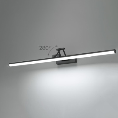 Подсветка для картин Monza 40156/LED