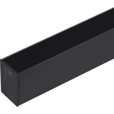 Шинопровод MAG-25 046283