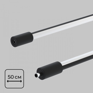 Модульный световой элемент Thin  Smart IL.0060.5000-500-BK