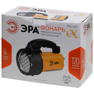 Ручной фонарь Альфа PA-601