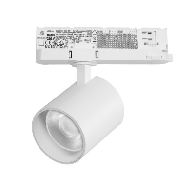 Трековый светильник Alta Base A5446QT36G