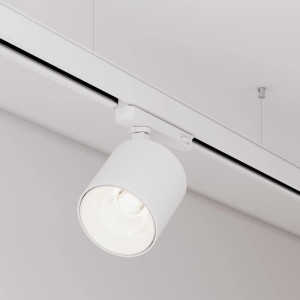 Трековый светильник  052271