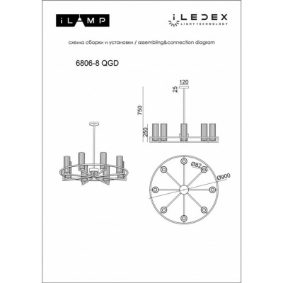 Потолочная люстра Evolution 6806-8 QGD