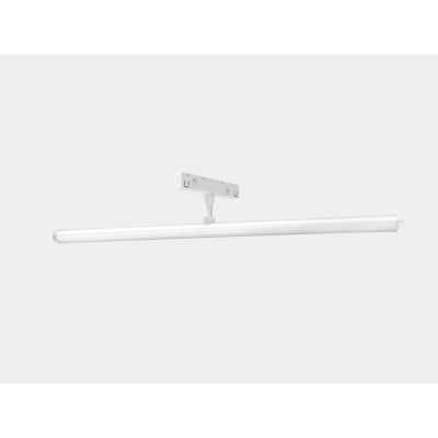 Трековый светильник SY-LINK SY-LINK-GL600-WH-15-WW