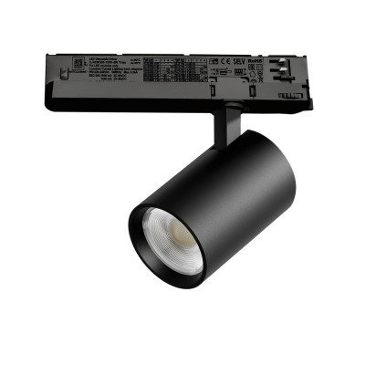 Трековый светильник Alta Base A5237TRIAC